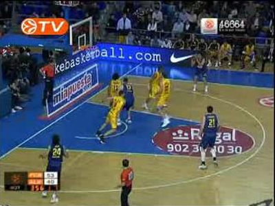 Έφτασε στην Αθήνα η Άλμπα