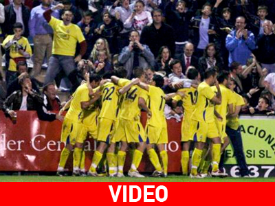 Αποκλείστηκε από το Κύπελλο η Ρεάλ Μαδρίτης