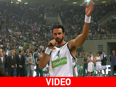 20.000 αντίο για τον «Φράγκι»