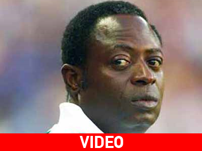 Νιγηρία: Στην έξοδο ο Αμόντου Νιγηρία: Στην έξοδο ο Αμόντου