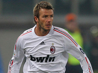 Τέλος Οκτώβρη ξεκαθαρίζει του Μπέκαμ