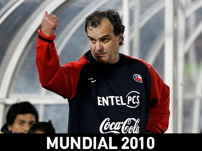 Μπιέλσα: Θεωρήσαμε καλό το 2-1