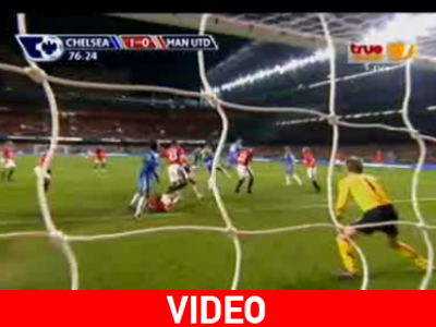 Νίκη τίτλου η Τσέλσι 1-0 τη Γιουνάιτεντ