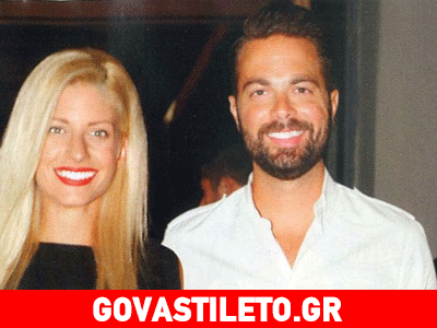 Η απάντηση του Ηλία Βρεττού στις φήμες εγκυμοσύνης της Αραβανή!