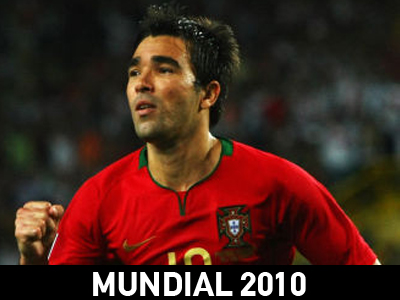 Χωρίς Ντέκο η Πορτογαλία