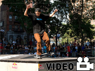 Skate στο Λονδίνο