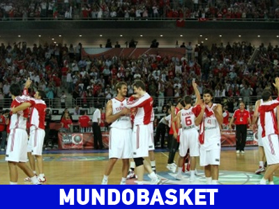 Άλλαξε το πρόγραμμα του Μουντομπάσκετ