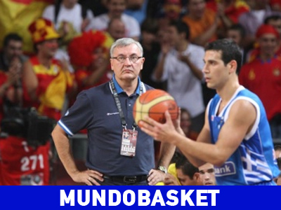 Διαμαρτύρεται η ΕΟΚ