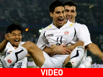 Προκρίθηκε η Σεονγκνάμ