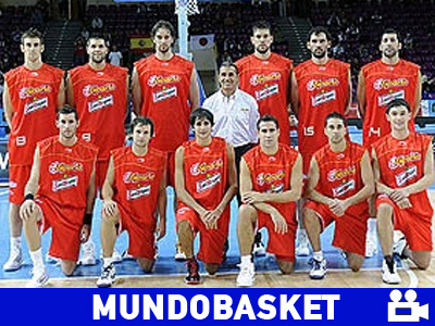 Το προφίλ της Ισπανίας