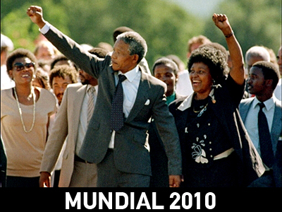 Χωρίς Μαντέλα ο τελικός του Παγκοσμίου Κυπέλλου