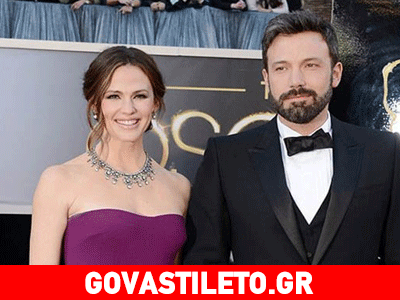 Είναι το «Gone Girl» το τρίτο πρόσωπο στο γάμο του Μπεν Άφλεκ;