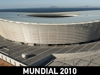 Τυπική διαδικασία για Ολλανδία και Καμερούν