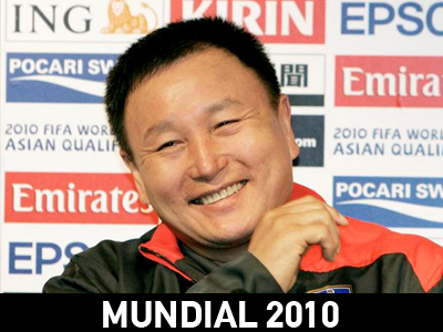 Με το ένα… αυτί στην Ελλάδα η Νότια Κορέα