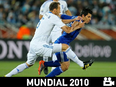 Ελλάδα – Αργεντινή λεπτό προς λεπτό