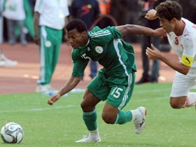 Το προφίλ της Νιγηρίας