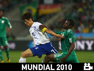 Στους «16» η Νότια Κορέα, 2-2 με τη Νιγηρία