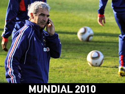 Ντομενέκ: Δεν υπάρχουν δικαιολογίες