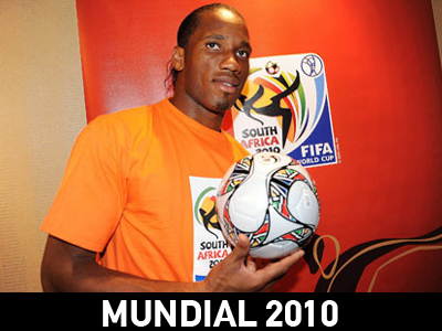 Με Ντρογκμπά από την αρχή