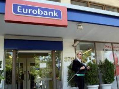 Η κακή ψυχολογία των νοικοκυριών ανησυχεί τη Eurobank