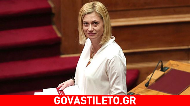 Η ξιφασκία, οι καταδύσεις και τα «καρφιά» της Ραχήλ Μακρή στις κυρίες της Βουλής με τις τσάντες Prada