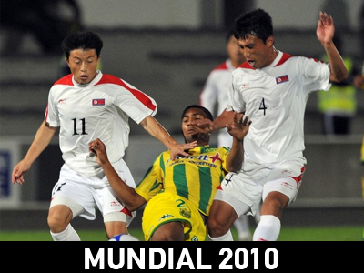 Δήλωσαν επιθετικό για τερματοφύλακα…