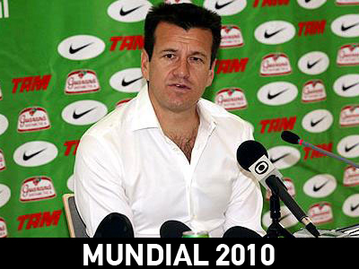 Δήλωσε παραίτηση ο Ντούνγκα