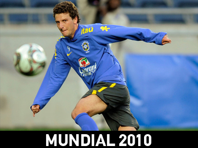 Βραζιλία: Αμφίβολος ο Ελάνο