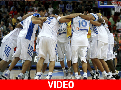 Χάλκινο στο Ευρωμπάσκετ η Εθνική Ελλάδας