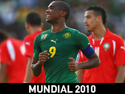 Ετό: Έτσι είναι το ποδόσφαιρο