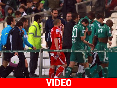 «Καμπάνα» μιας αγωνιστικής