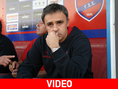 Στη Λόκερεν ο Φερέρα Στη Λόκερεν ο Φερέρα