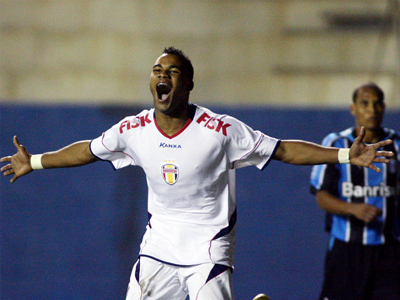 «Κλείνει» Fernandinho ο Ολυμπιακός