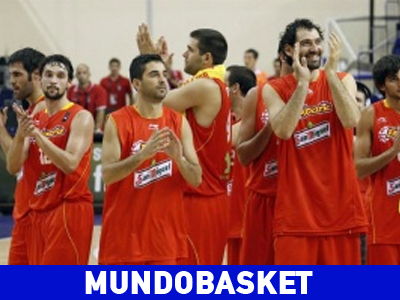 Κέρδισε και περιμένει η Ισπανία