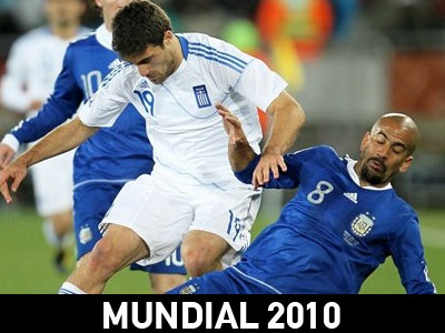 Δεν άντεξε και ήταν ανθρώπινο