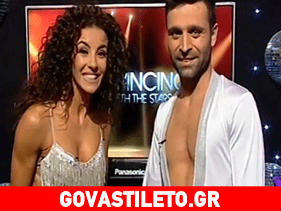 Ο σέξι χορός της Ειρήνης Παπαδοπούλου που τους αναστάτωσε όλους!