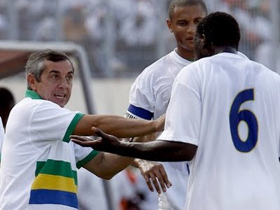 Χωρίς γκολ το Γκαμπόν – Τυνησία