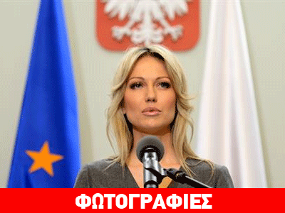 Ποιος δε θα ψηφίσει για πρωθυπουργό την  Μαγκνταλένα;