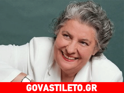 Μαριώ: «Είμαστε εγγόνια του Αγίου, πλέον, Παΐσιου»