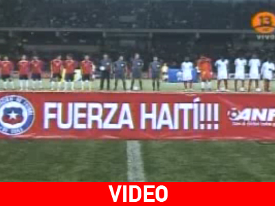 Χιλή: Φιλική νίκη επί του Παναμά