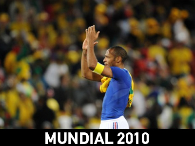 Ανρί: Ένιωσα αποκλεισμένος