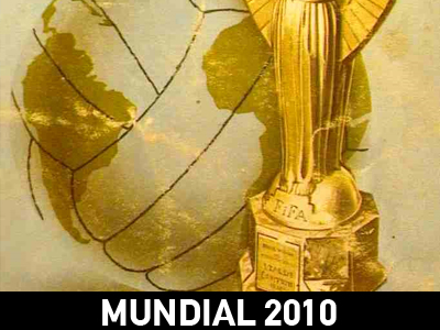 Σαν σήμερα στο Παγκόσμιο Κύπελλο…