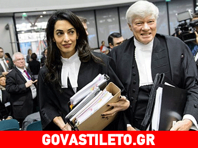 Αμάλ Κλούνεϊ: Πάνω απ΄όλα… δικηγόρος!