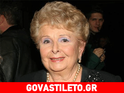 Συγκινεί το διαδίκτυο η Βέφα Αλεξιάδου: «Τα δάκρυα…καίνε»!