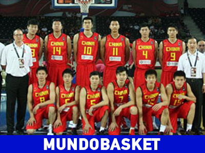 Τέταρτη η Κίνα