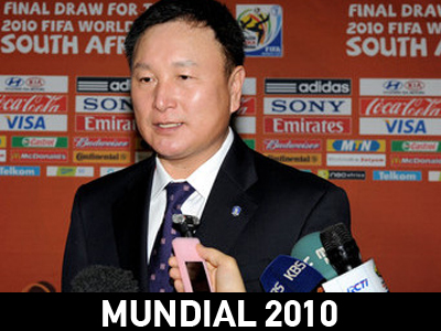 Μου: Αφήστε πίσω το ματς με την Αργεντινή