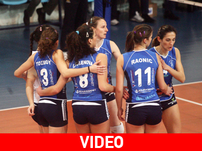 Βόλεϊ γυναικών: Έπεσε στην Ουκρανία ο Ηρακλής