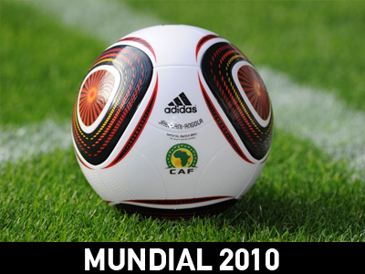 Στο… δρόμο για το Euro 2012 η τζαμπουλάνι