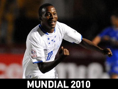 Οι τρεις Παλάσιος της Ονδούρας