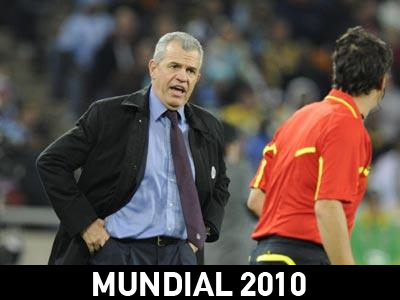 Αποχώρησε από το Μεξικό ο Αγκίρε